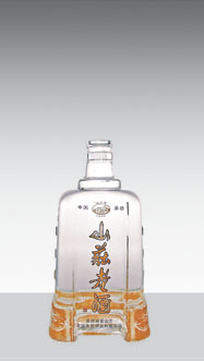 GB-285 125ml